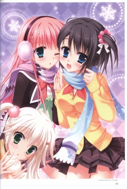 Page 43 of Hatsuyuki Sakura Visual Fanbook