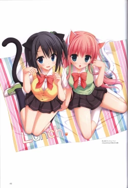 Page 44 of Hatsuyuki Sakura Visual Fanbook