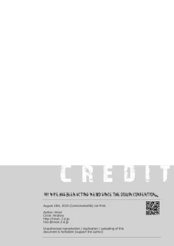 Page 37 of Doujin Event no Shucchou Henshuubu ni Itta Hi kara Tsuma no Yousu ga... | My wife has been acting weird since the doujin convention…