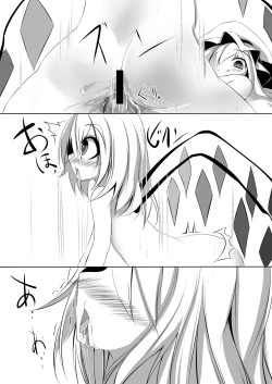 Page 25 of Kawaii Onnanoko da to Omotta? Zannen! H na Flan Deshitaa♪