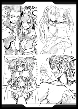 Page 10 of Rakugaki Yorozu