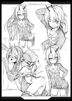 Page 3 of Rakugaki Yorozu