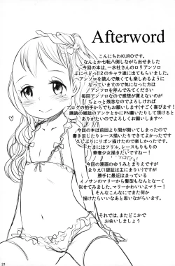 Page 21 of Candy BonBon