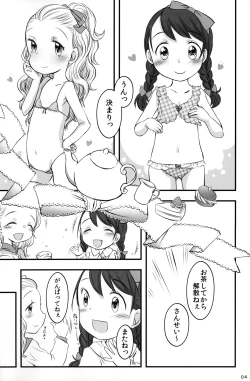 Page 4 of Candy BonBon