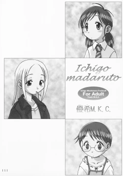 Page 110 of Ichigo Haman