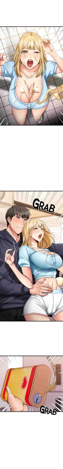 Page 285 of My Female Friend Who Crossed The LineCh.31?