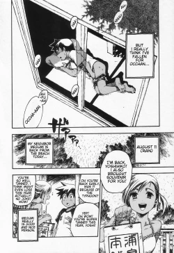 Page 10 of Hakoniwa nikki | Box Garden Diary