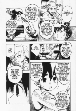 Page 4 of Hakoniwa nikki | Box Garden Diary