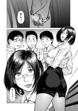 Page 2 of Rings & Ear Tags