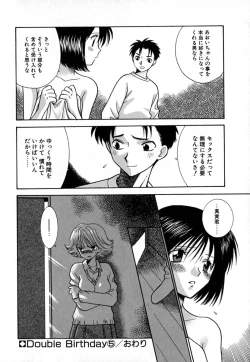 Page 101 of Double Birthday