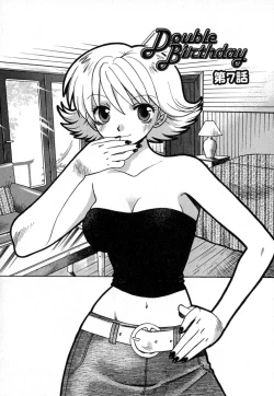 Page 122 of Double Birthday