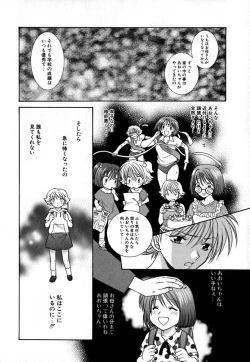 Page 129 of Double Birthday