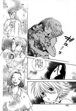 Page 131 of Double Birthday