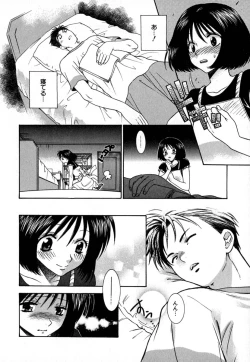 Page 145 of Double Birthday