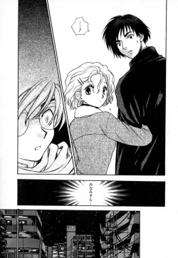 Page 196 of Double Birthday