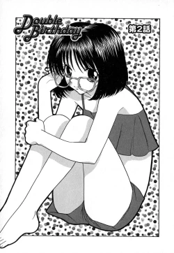 Page 26 of Double Birthday