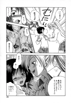 Page 48 of Double Birthday