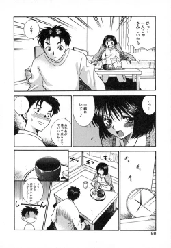 Page 91 of Double Birthday