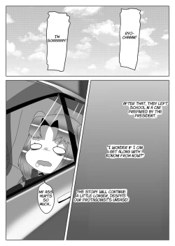 Page 47 of Futanari Seitokaichou no Furyou Otokonoko Kousei Keikaku 2