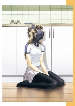 Page 4 of Choukyou Kiroku