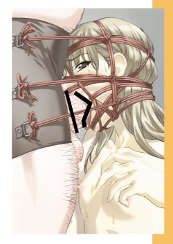 Page 6 of Choukyou Kiroku