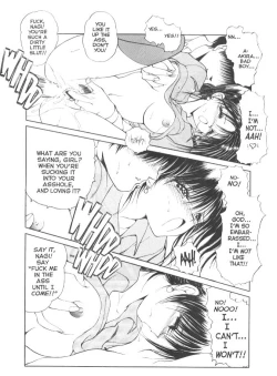 Page 19 of CO-ED Sexxtasy 3