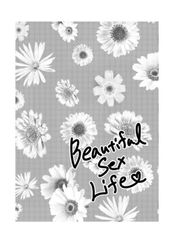 Page 25 of BeautifulSexLife