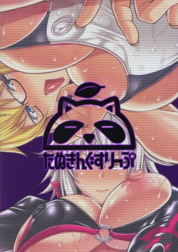 Page 22 of Seijo no Yaribeya | Holy Women's Fuck Room