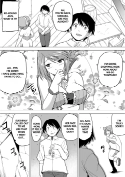 Page 13 of Dungeon Travelers - Manaka no Himegoto 1.5