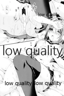 Page 14 of Furutaka to Yasen ga Shitai!!