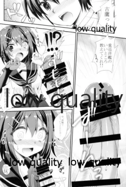 Page 21 of Furutaka to Yasen ga Shitai!!
