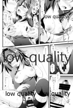 Page 67 of Furutaka to Yasen ga Shitai!!