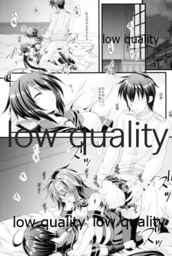 Page 6 of Furutaka to Yasen ga Shitai!!