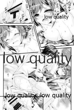 Page 94 of Furutaka to Yasen ga Shitai!!