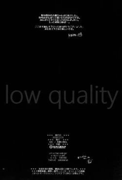 Page 97 of Furutaka to Yasen ga Shitai!!