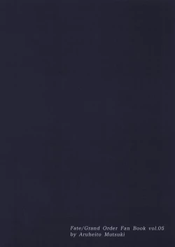 Page 28 of Netsu no Tomotta Yubisaki de, Kimi no Rinkaku o Nazoru | I'll Trace Your Contour with My Fingertips Warmed from the Summer Heat