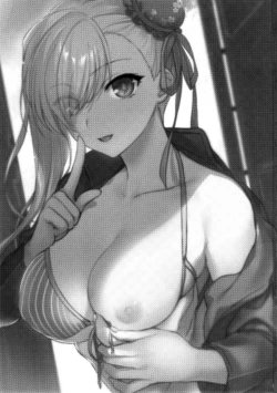 Page 2 of Netsu no Tomotta Yubisaki de, Kimi no Rinkaku o Nazoru | I'll Trace Your Contour with My Fingertips Warmed from the Summer Heat