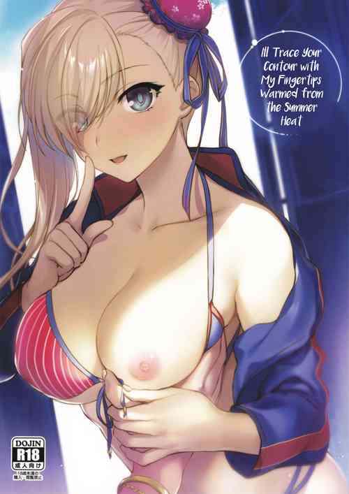 (SC2021 Summer) [Aruheito (Mutsuki)] Netsu no Tomotta Yubisaki de, Kimi no Rinkaku o Nazoru | I'll Trace Your Contour with My Fingertips Warmed from the Summer Heat (Fate/Grand Order) [English] [Coffedrug]