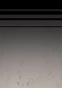 Page 25 of Bungaku Joshi ni Taberareru 3