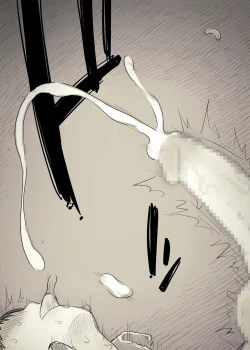 Page 54 of Bungaku Joshi ni Taberareru 3