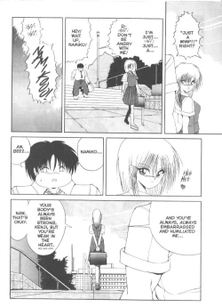 Page 37 of CO-ED Sexxtasy 4