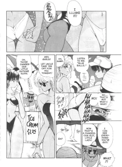 Page 3 of CO-ED Sexxtasy 4