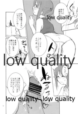 Page 13 of naked true