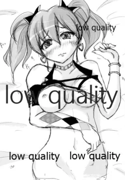 Page 17 of いろんなアイドルのエッチなシチュエーションあつめました