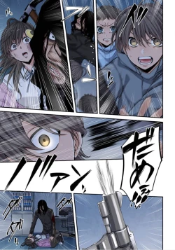 Page 176 of Zombie no Afureta Sekai de Ore dake ga Osowarenai_01～10
