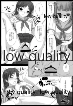 Page 16 of BAD COMMUNICATION? 10