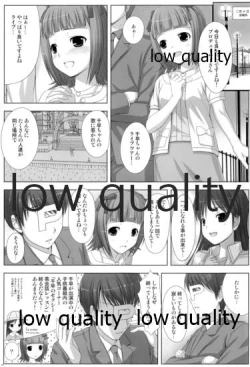 Page 4 of BAD COMMUNICATION? 10