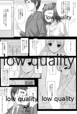 Page 5 of BAD COMMUNICATION? 10