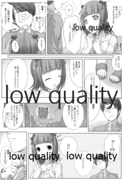 Page 6 of BAD COMMUNICATION? 10