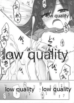 Page 12 of Chihyanyan Peropero 3